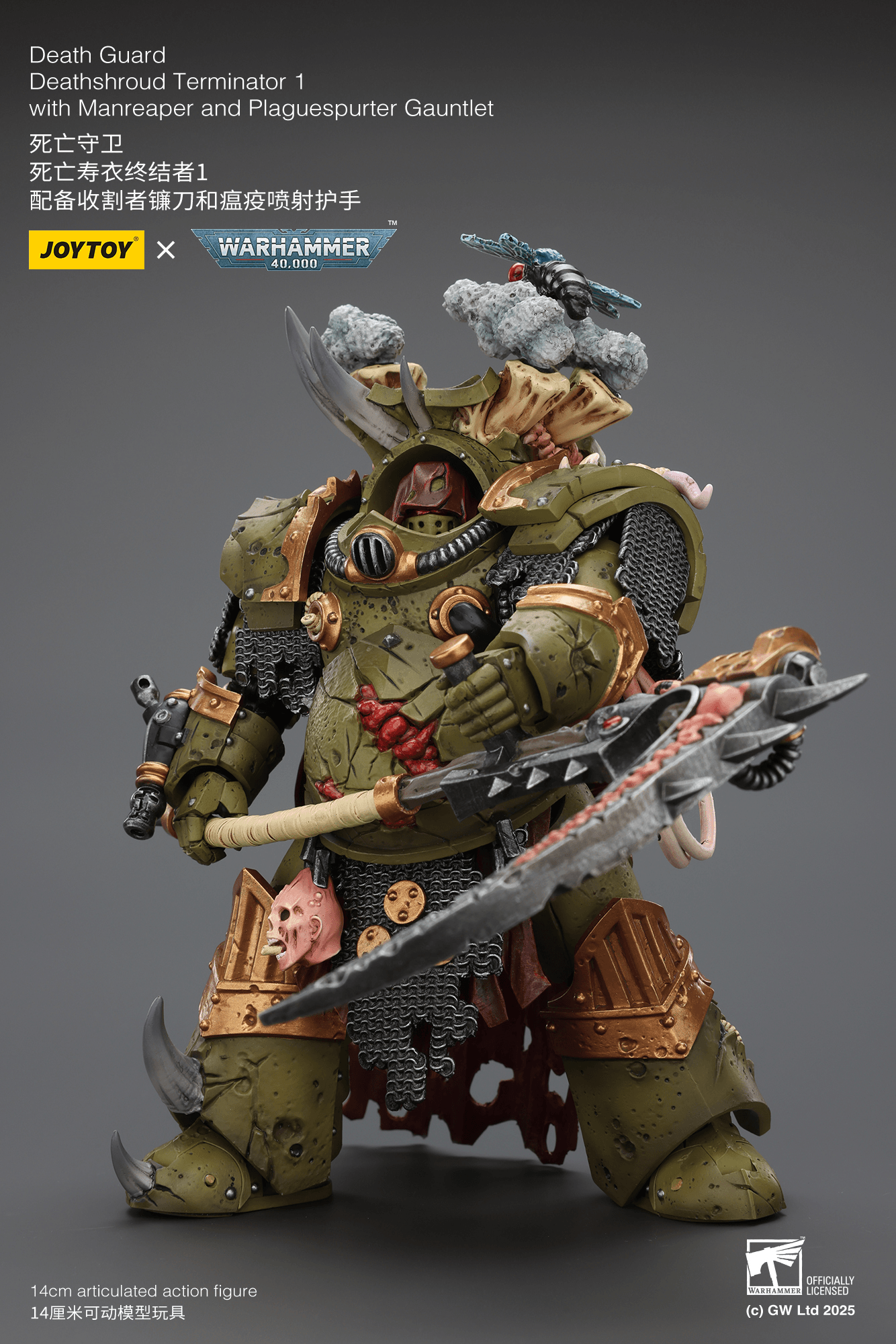 Death Guard Deathshroud Terminator 1 with Manreaper and Plaguespurter Gauntlet