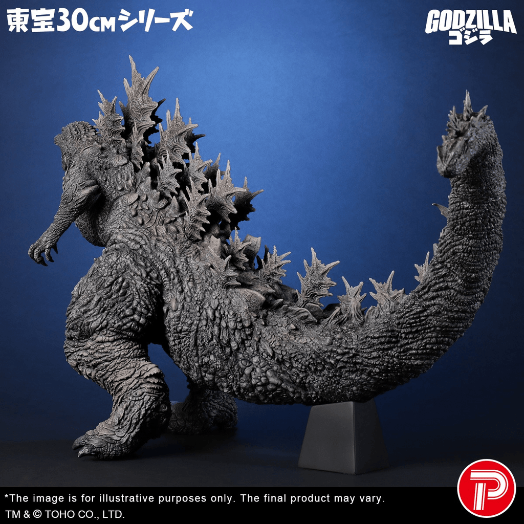Godzilla (Godzilla the Ride: Great Clash)(4532149024884)
