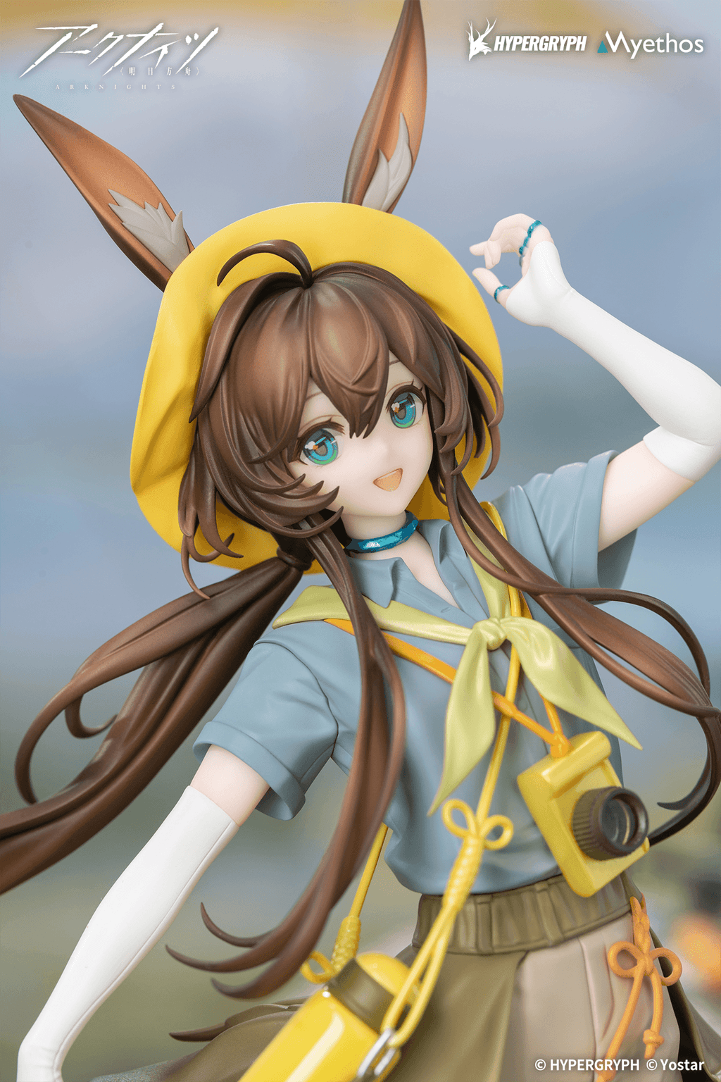 Gift+ 1/8 Amiya: Wildlight Wander VER.