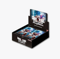 Dragon Ball Super Fusion World: Awakened Pulse Booster Box