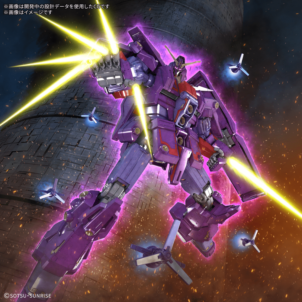 HGUC #261 Psycho Gundam Mk-II