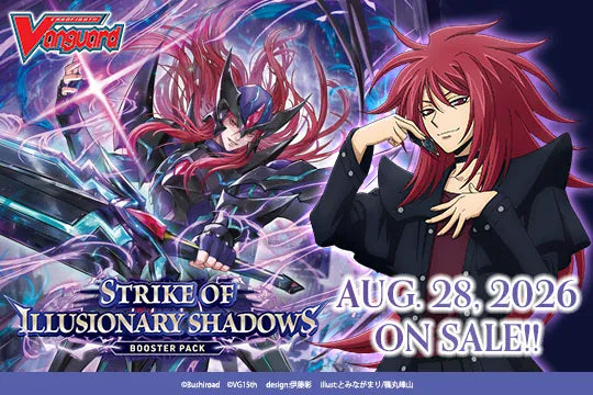 Cardfight!! Vanguard: Divinez - Strike of Illusionary Shadows (BT15) [x12] Booster Sealed Case
