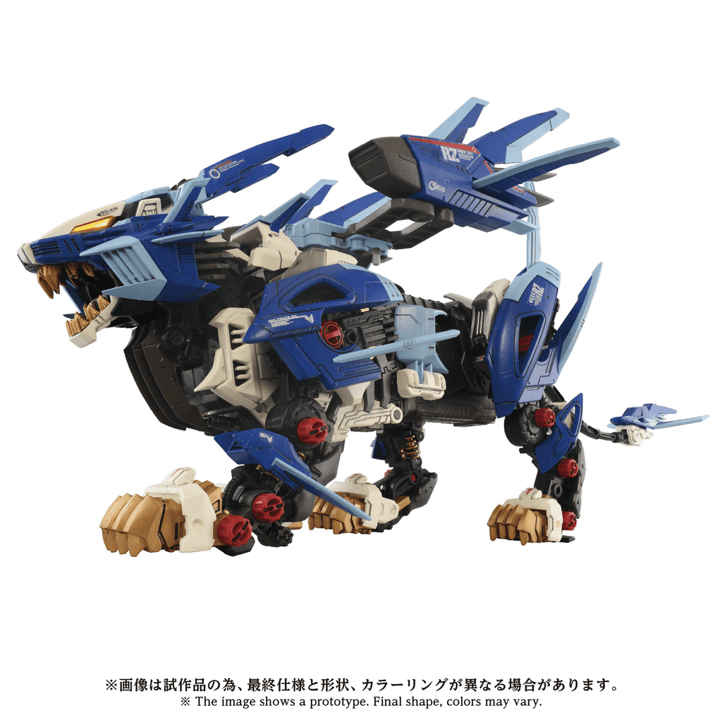 AZ-16 LIGER ZERO JAGER