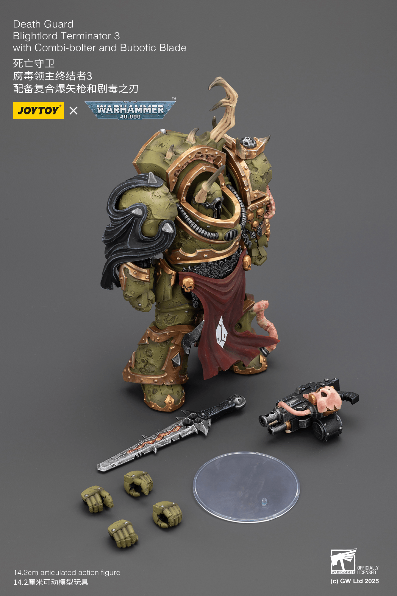Death Guard Blightlord Terminator 3 with Combi-bolter and Bubotic Blade
