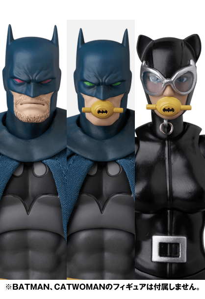 MAFEX BRUCE WAYNE (BATMAN: HUSH Ver.)