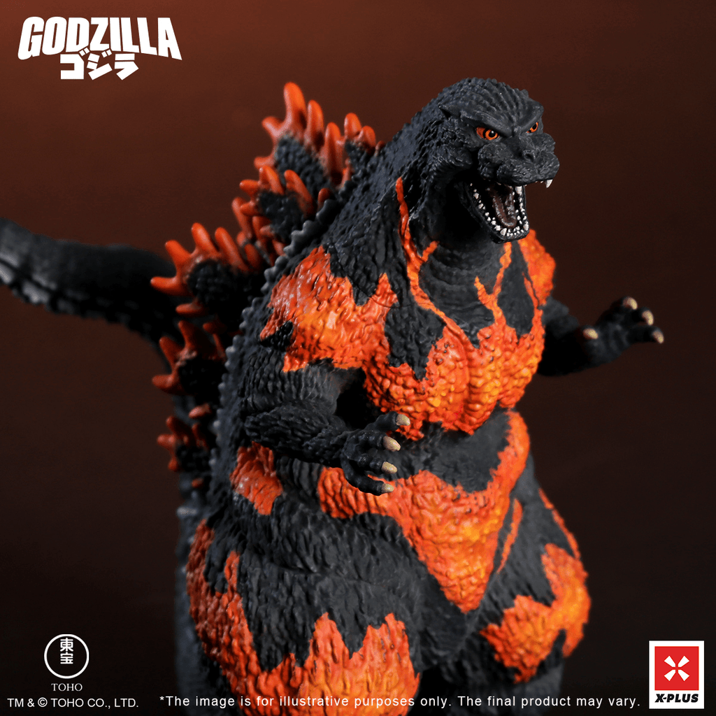 Godzilla (1995) Standard Version