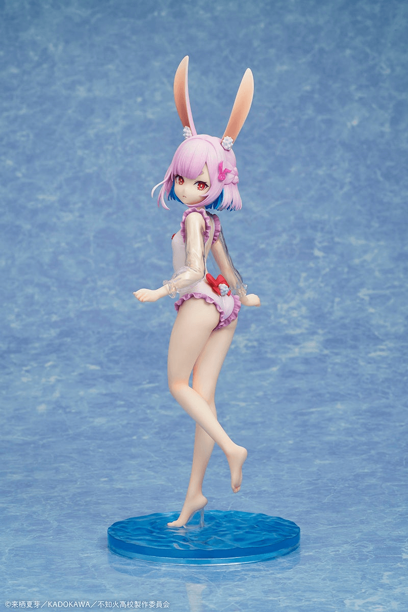 MISANTHROPIC TEACHER IN DEMI-HUMAN CLASSROOM Sui Usami swimsuit ver. 1/7 Complete Figure