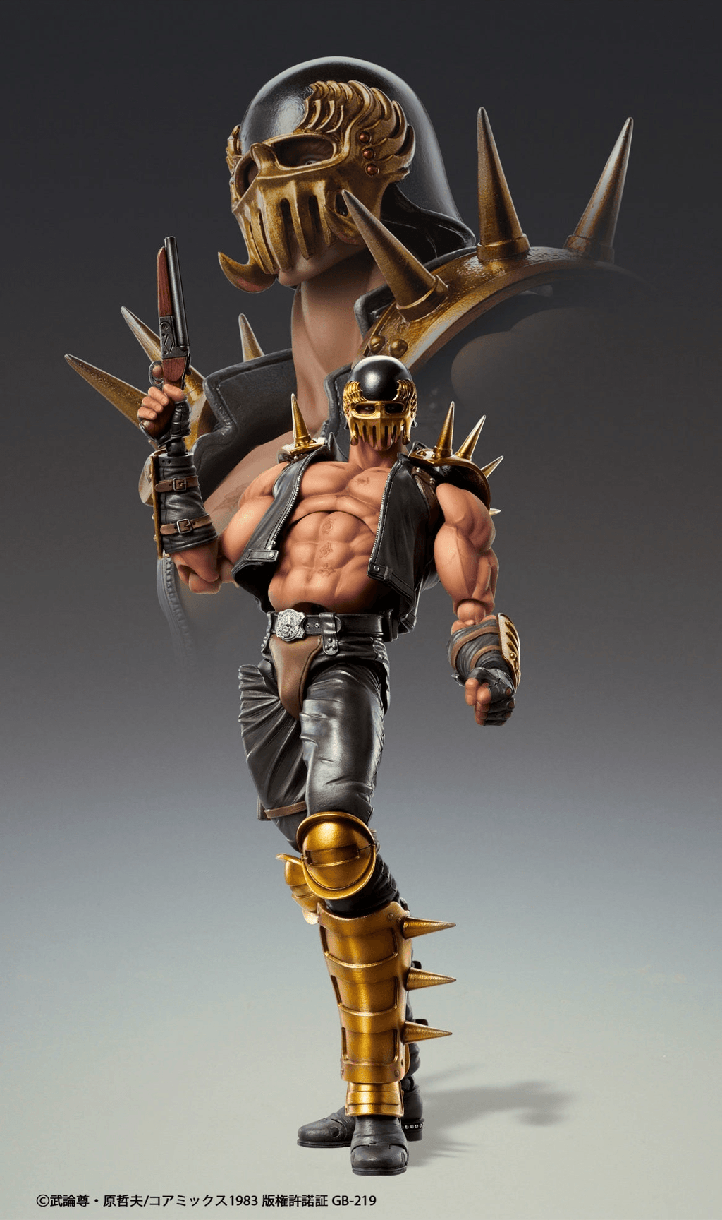 (Rerelease) Chozokado JAGI - Release Date: 09/2026