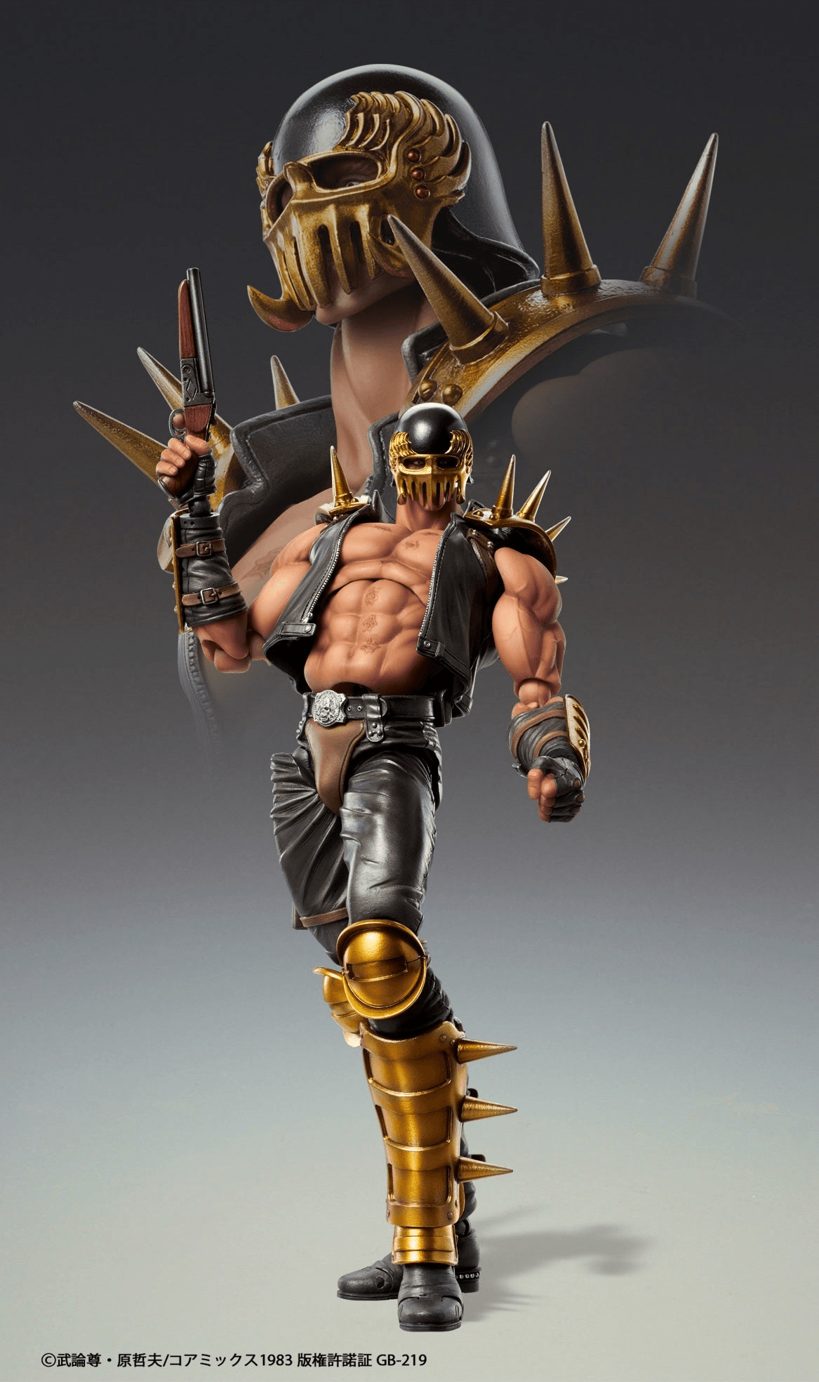 (Rerelease) Chozokado JAGI - Release Date: 09/2026