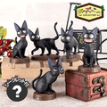 So Many Poses! Jiji Blind Box Figure "Kiki's Delivery Service" (Box/6)