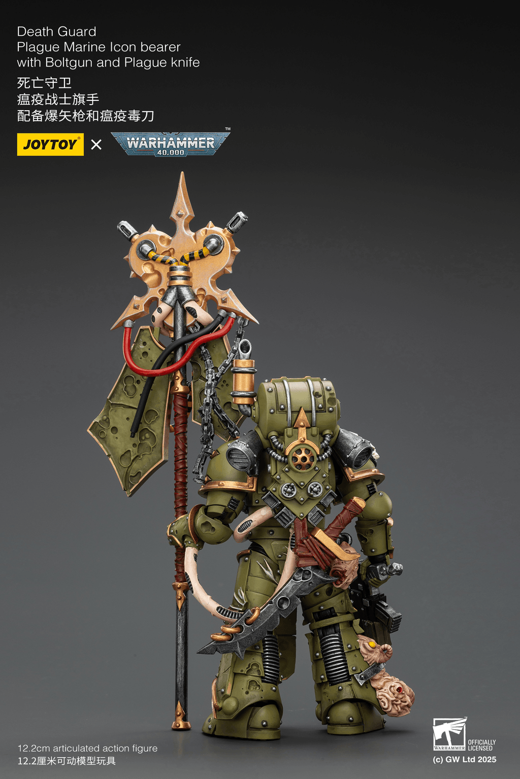 Death Guard Plague Marine Icon bearer with Boltgun and Plague knife