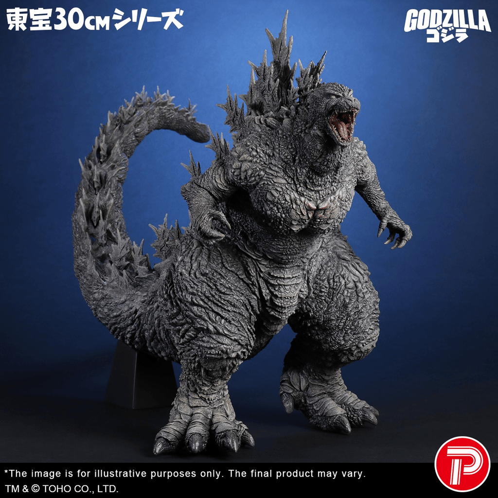 Godzilla (Godzilla the Ride: Great Clash)(4532149024884)