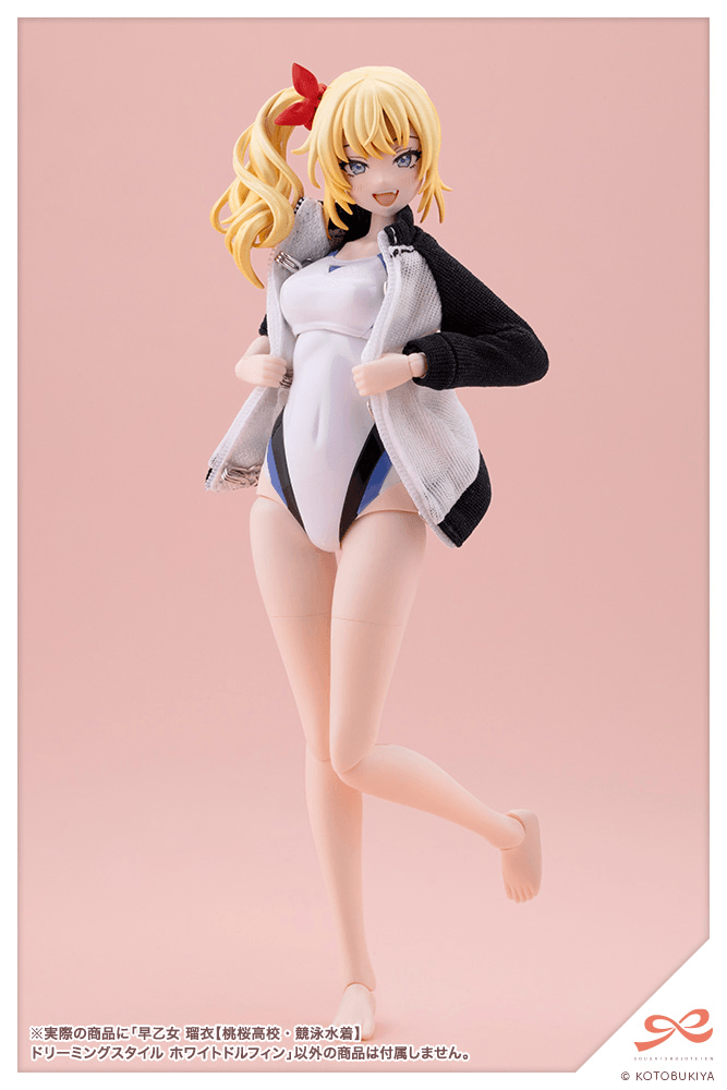 RUI SAOTOME【TOUOU HIGH SCHOOL COMPETITIVE SWIMSUIT】DREAMING STYLE WHITE DOLPHIN