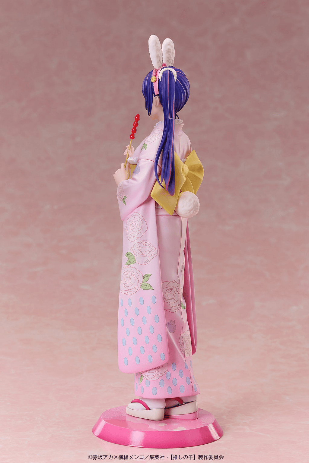 [Oshi no Ko] Ai -Happy New Year- Kimono Ver. 1/7 Complete Figure