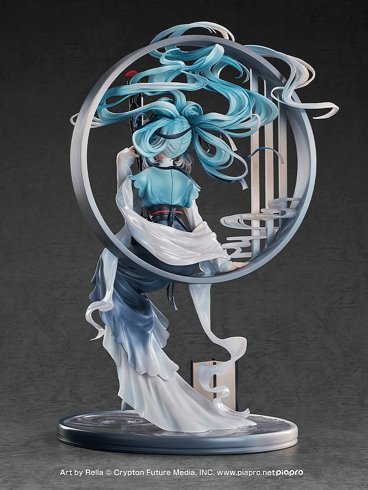 Hatsune Miku: Han Gong Qiu Yue Ver.