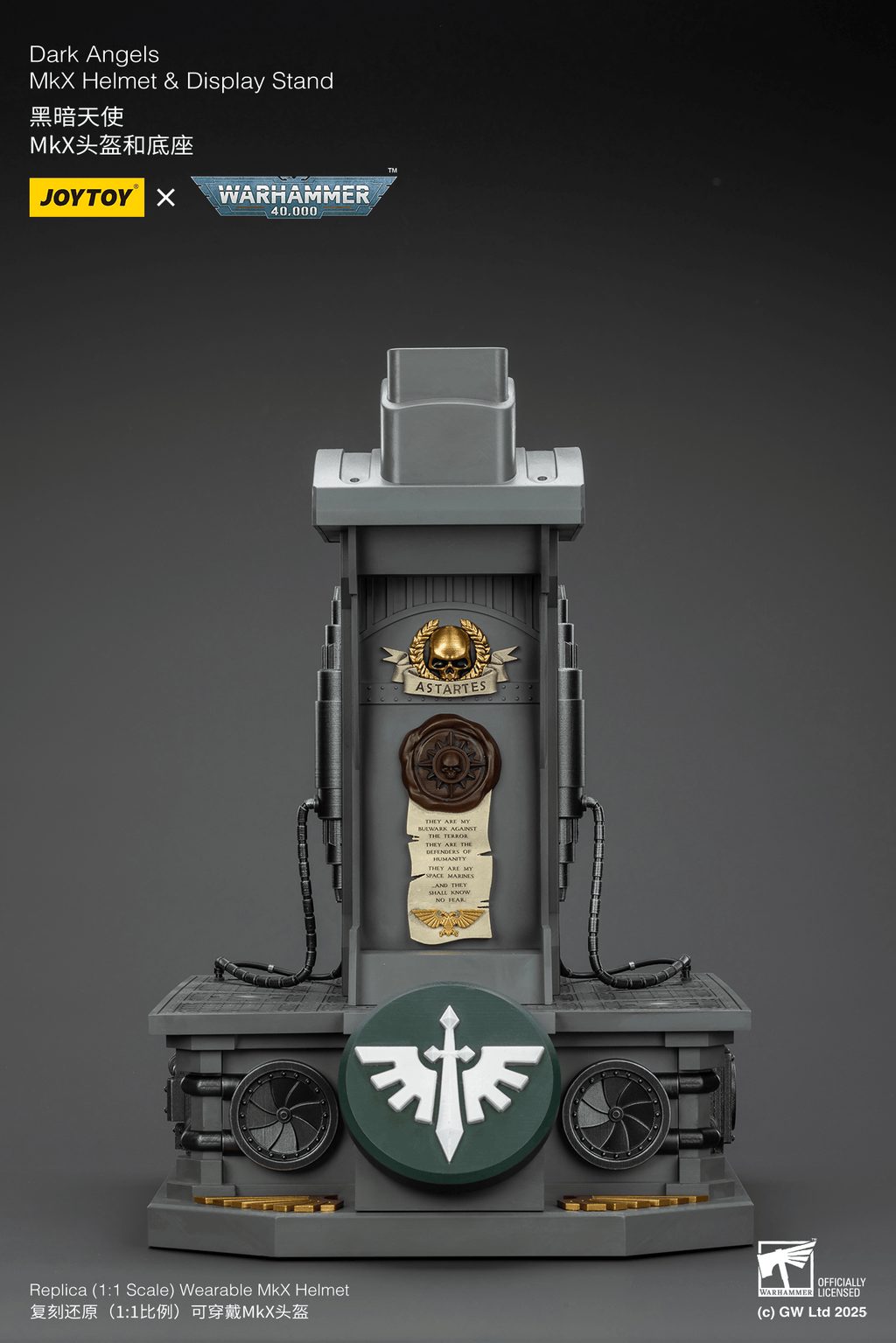 Dark Angels MkX Helmet &amp; Display Stand