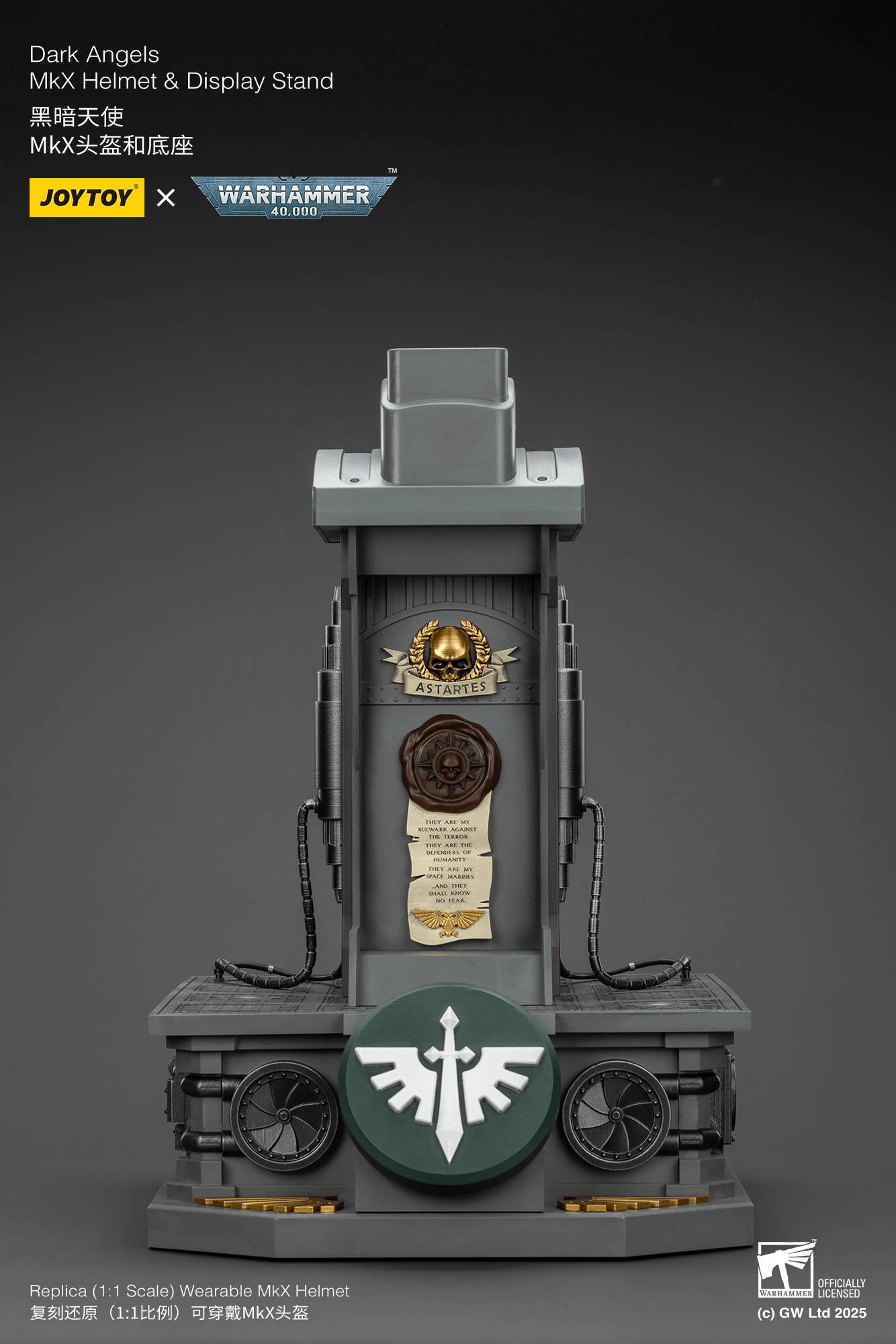 Dark Angels MkX Helmet &amp; Display Stand