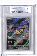 2023 Pokemon Scarlet and Violet 151 Pikachu IR #173 BGS 9