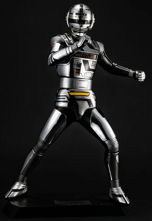 Ultimate Article Space Sheriff Gavan (Repeat)