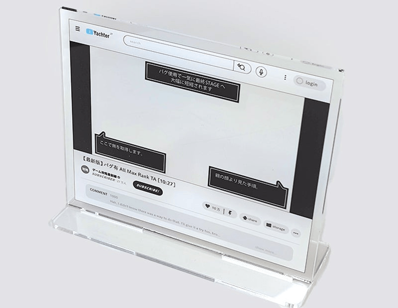Buzz!? Trading video streaming acrylic stands