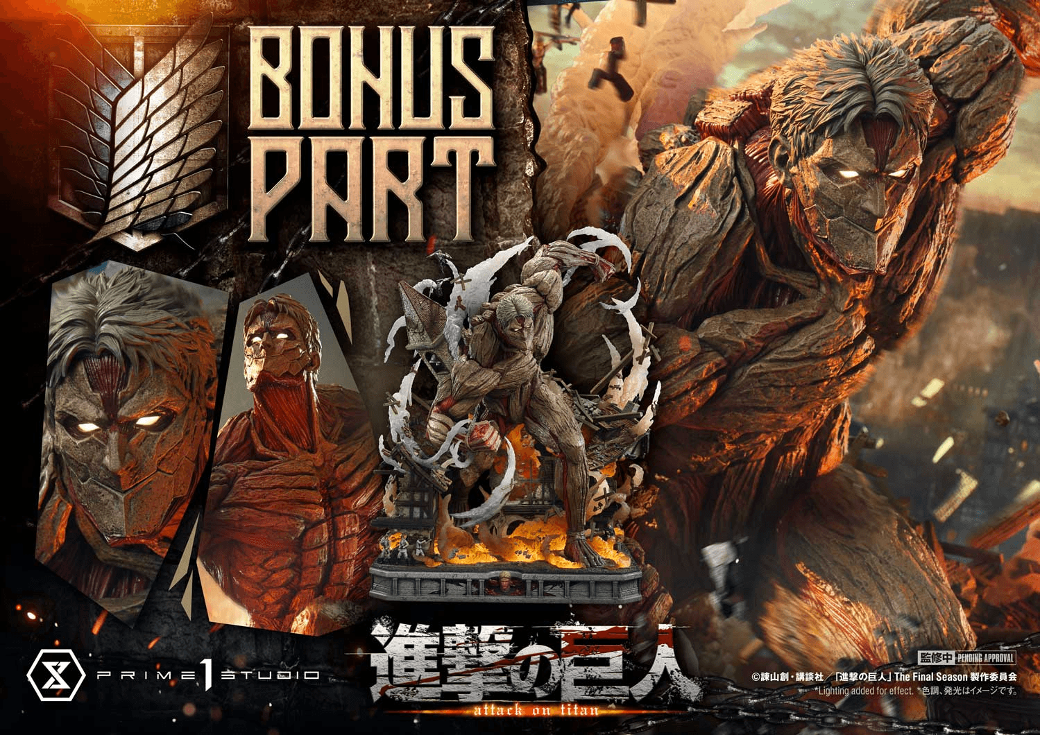 Ultimate Diorama Masterline TV animation Attack on Titan Reiner Braun Armored Titan Bonus Version