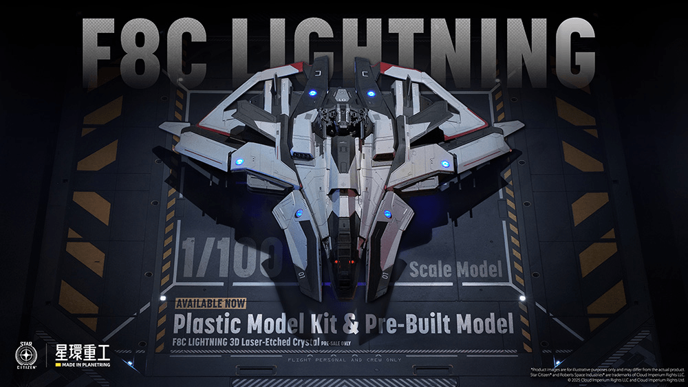 1/100 Anvil F8C Lightning (Plastic Model Kit Ver.)