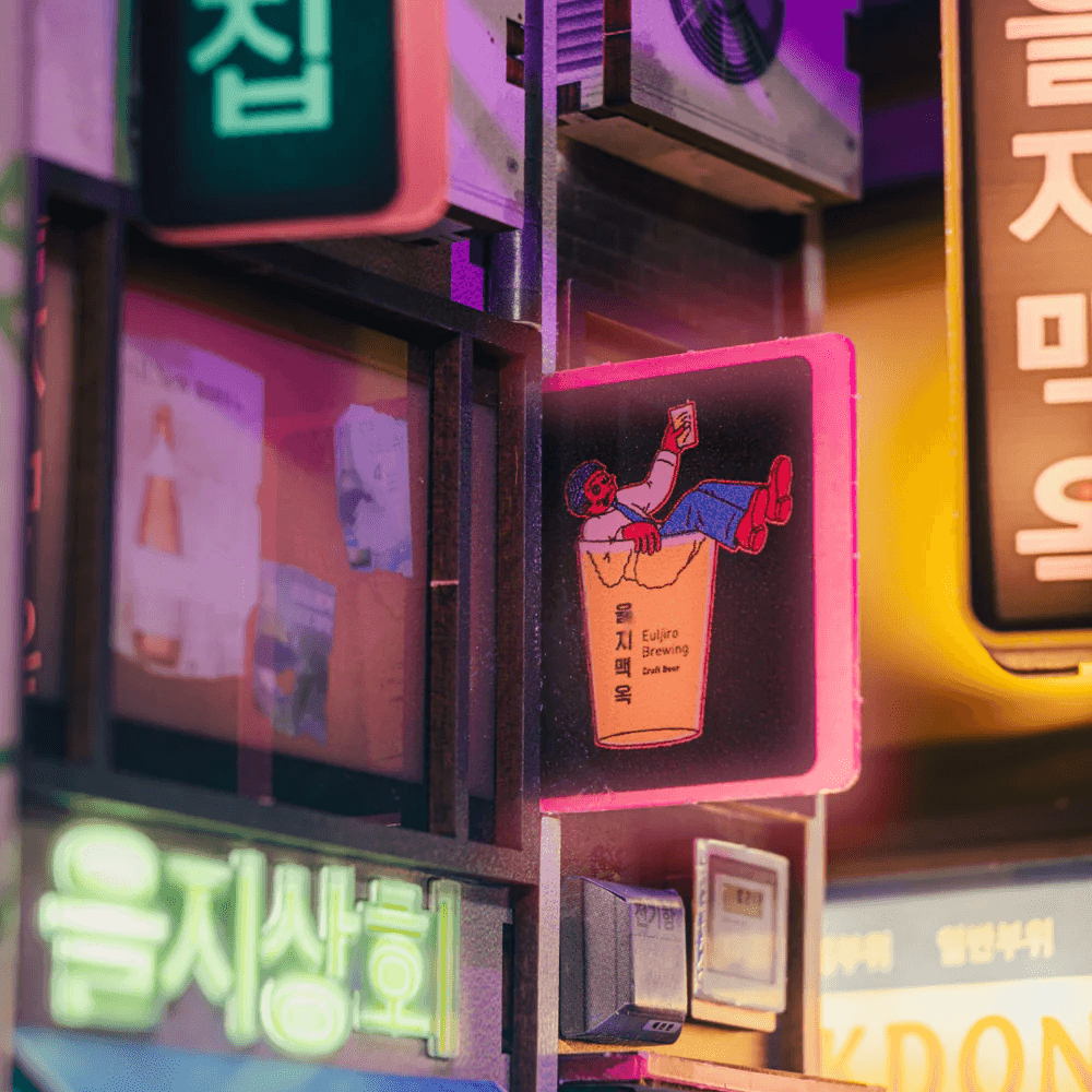 Seoul Hipjiro Book Nook Kit(8881300806071)