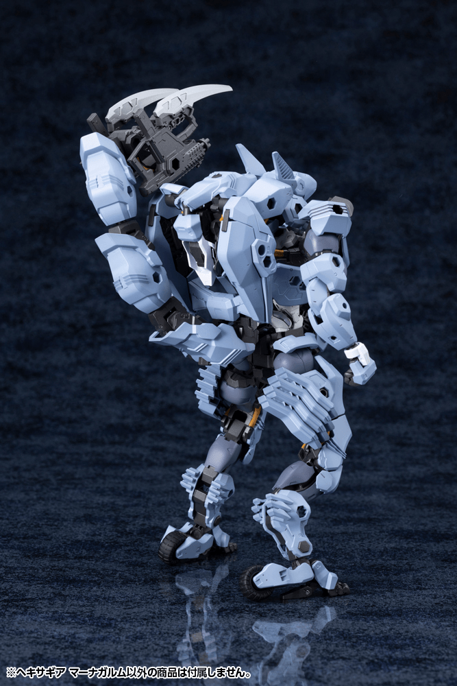 HEXA GEAR MANAGARMR