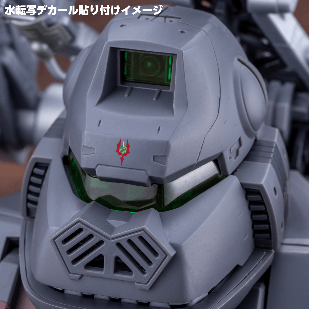 IRON KONG Schwarz Special 1999 -Recolor-