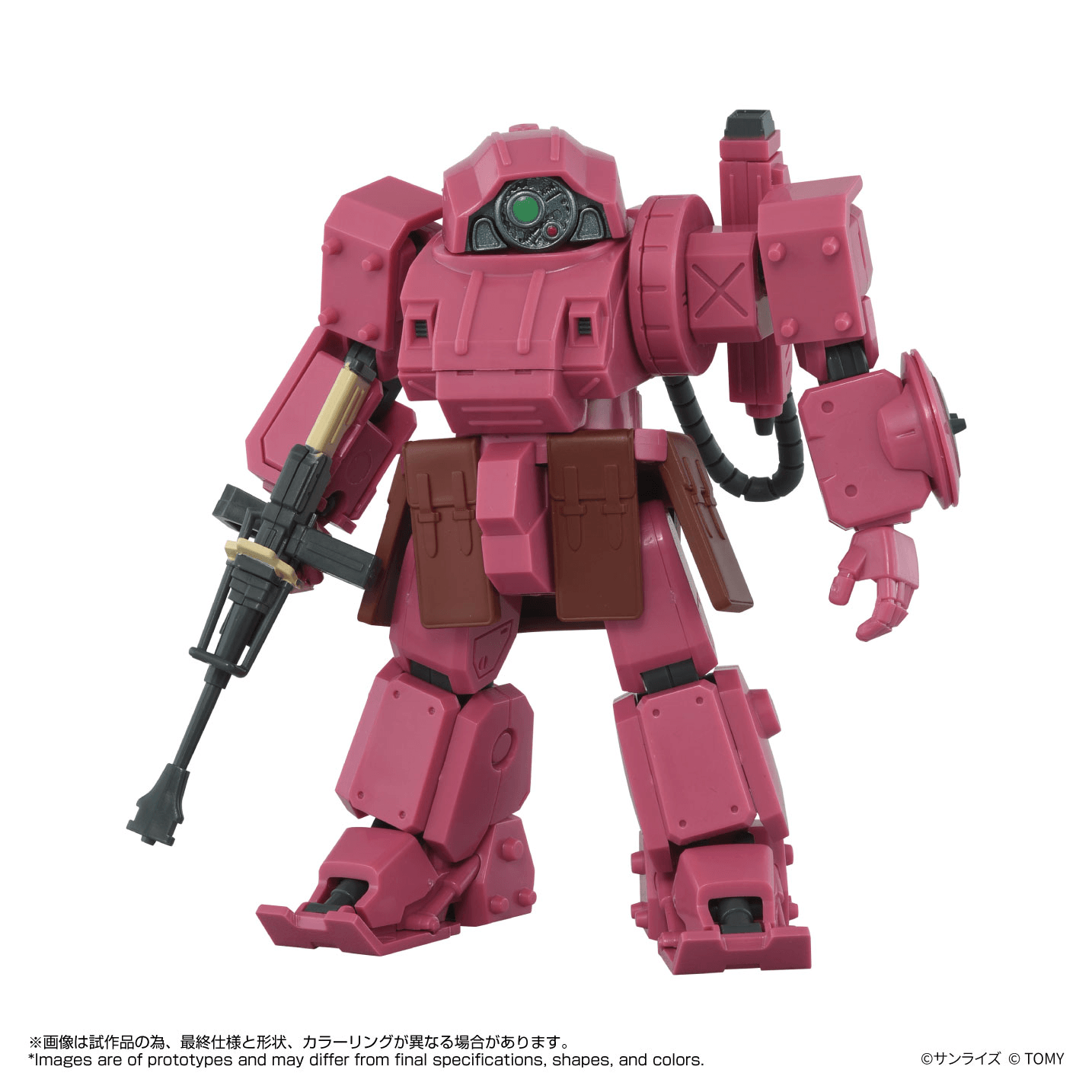 TOYRISE AT-11 ERDSPINNE TITANIA'S MACHINE VER