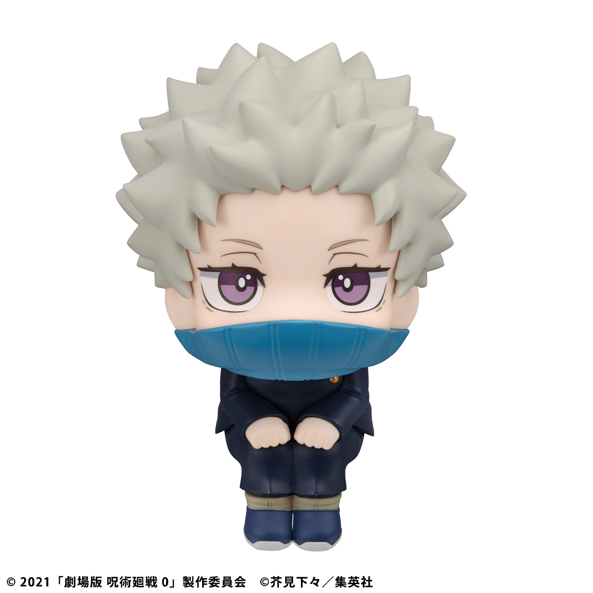 Lookup Jujutsu Kaisen 0 Toge Inumaki【with gift】