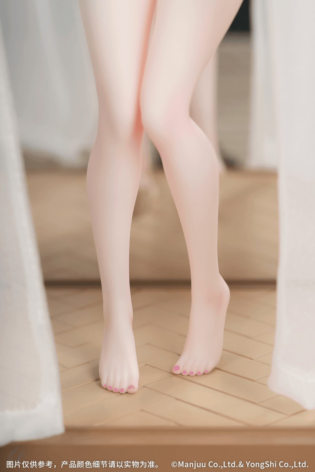 Gift+ 1/8 Trinidad: Trapper in the Changing Room Ver.