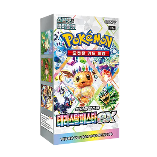 Terastal Festival EX Korean Booster Box