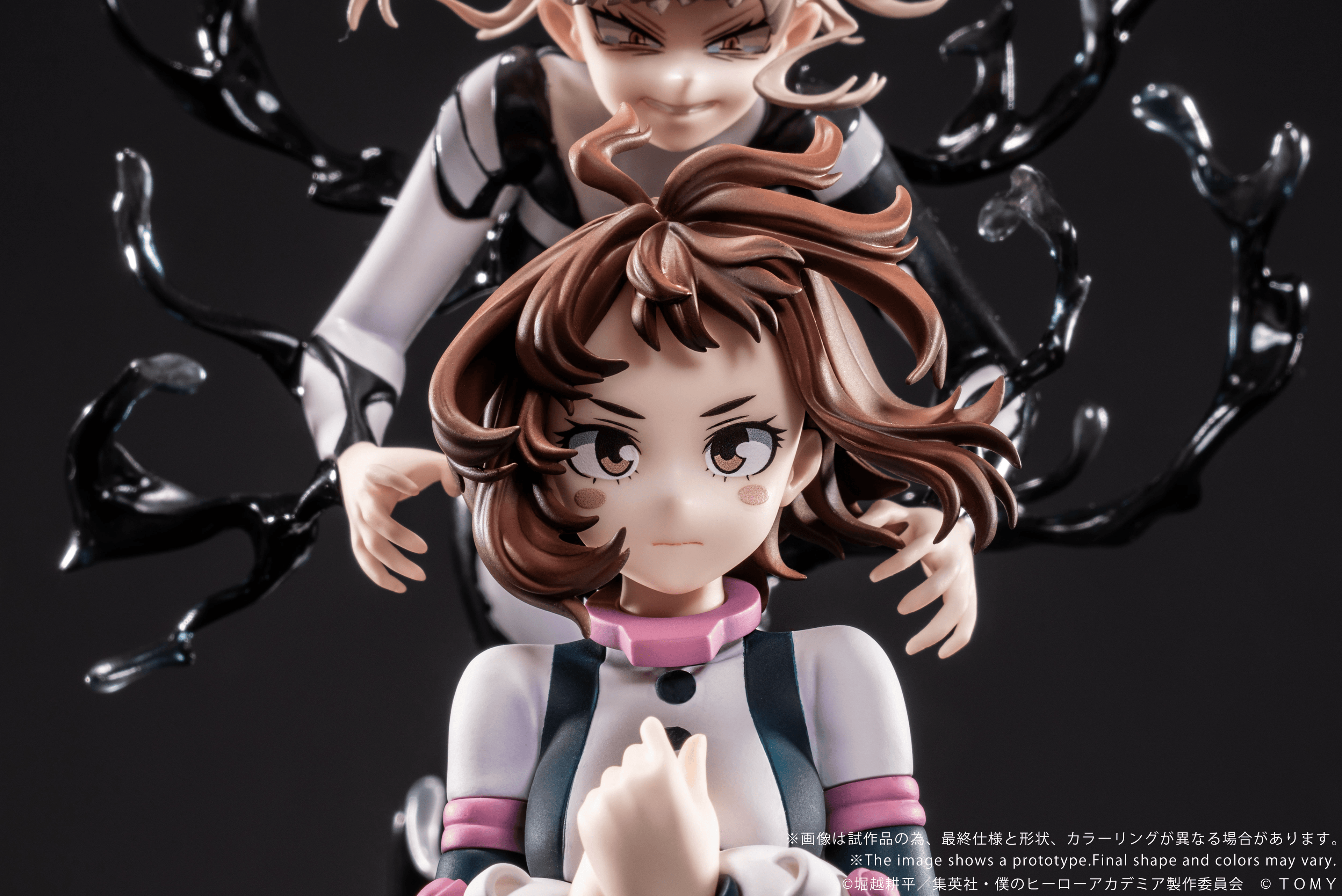 ANO-Bamen My Hero Academia Shojo No Ego