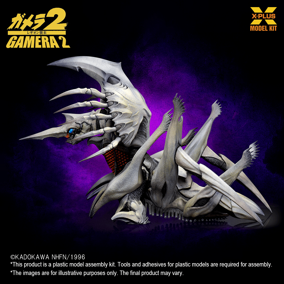 Legion Plastic Model Kit (Repro)