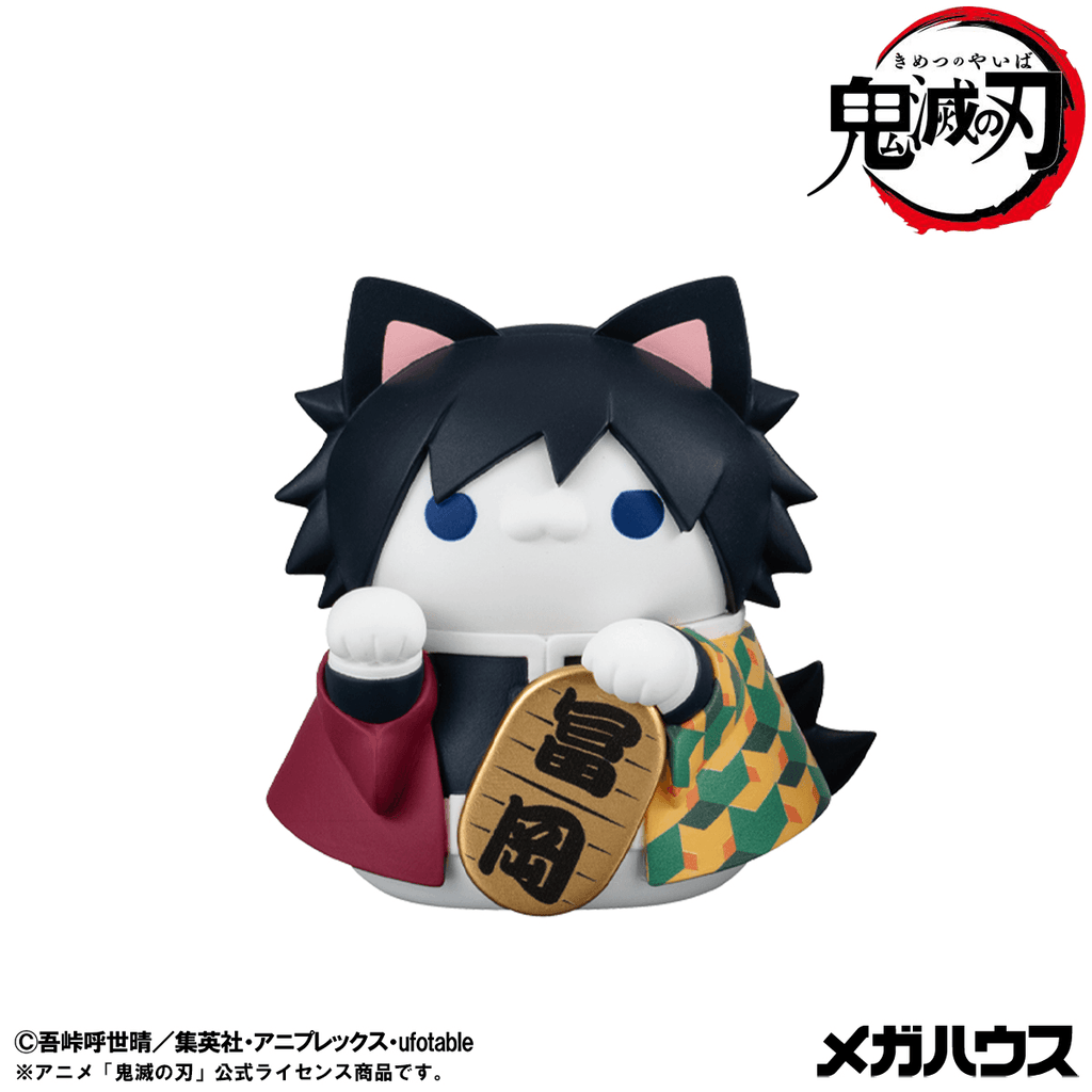 MEGA CAT PROJECT Demon Slayer：Kimetsu no Yaiba Demon Slayer Fortune Cats ver. 01【with gift】