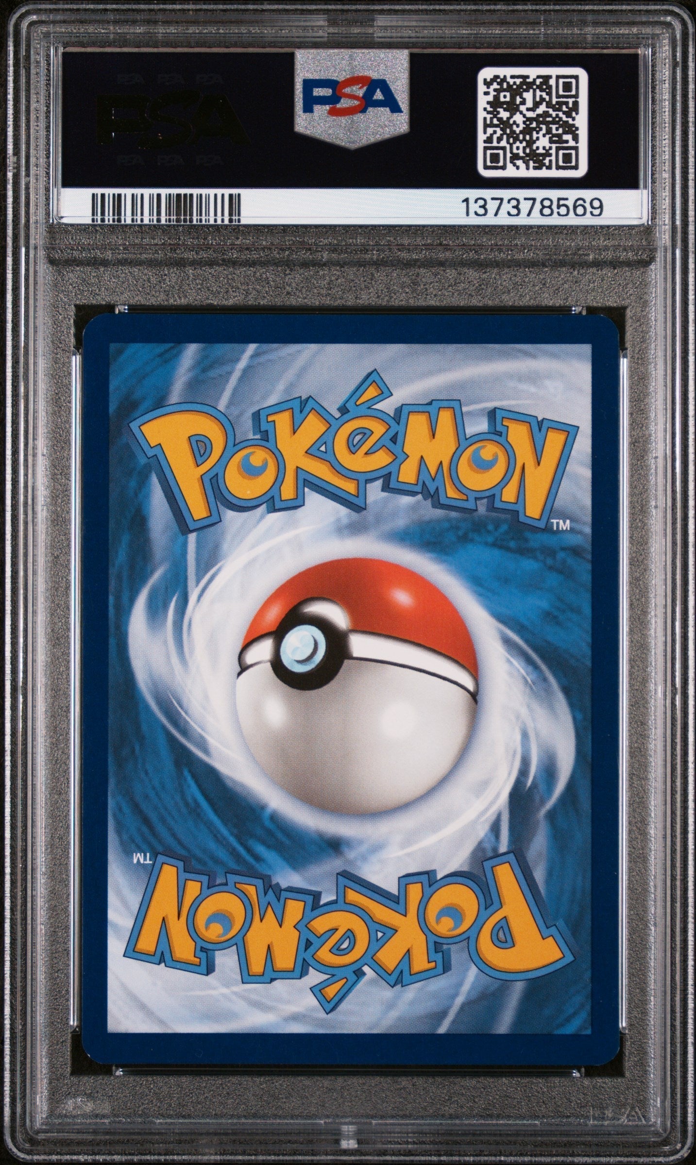 KINGDRA ex SFA SPECIAL ILLUSTRATION COLL 2024 POKEMON SVP EN-SV BLACK STAR PROMO PSA MINT 9