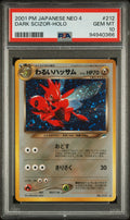 DARK SCIZOR-HOLO 2001 POKEMON JAPANESE NEO 4 PSA GEM MT 10