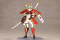 FRAME ARMS GIRL SHINGEN KAI