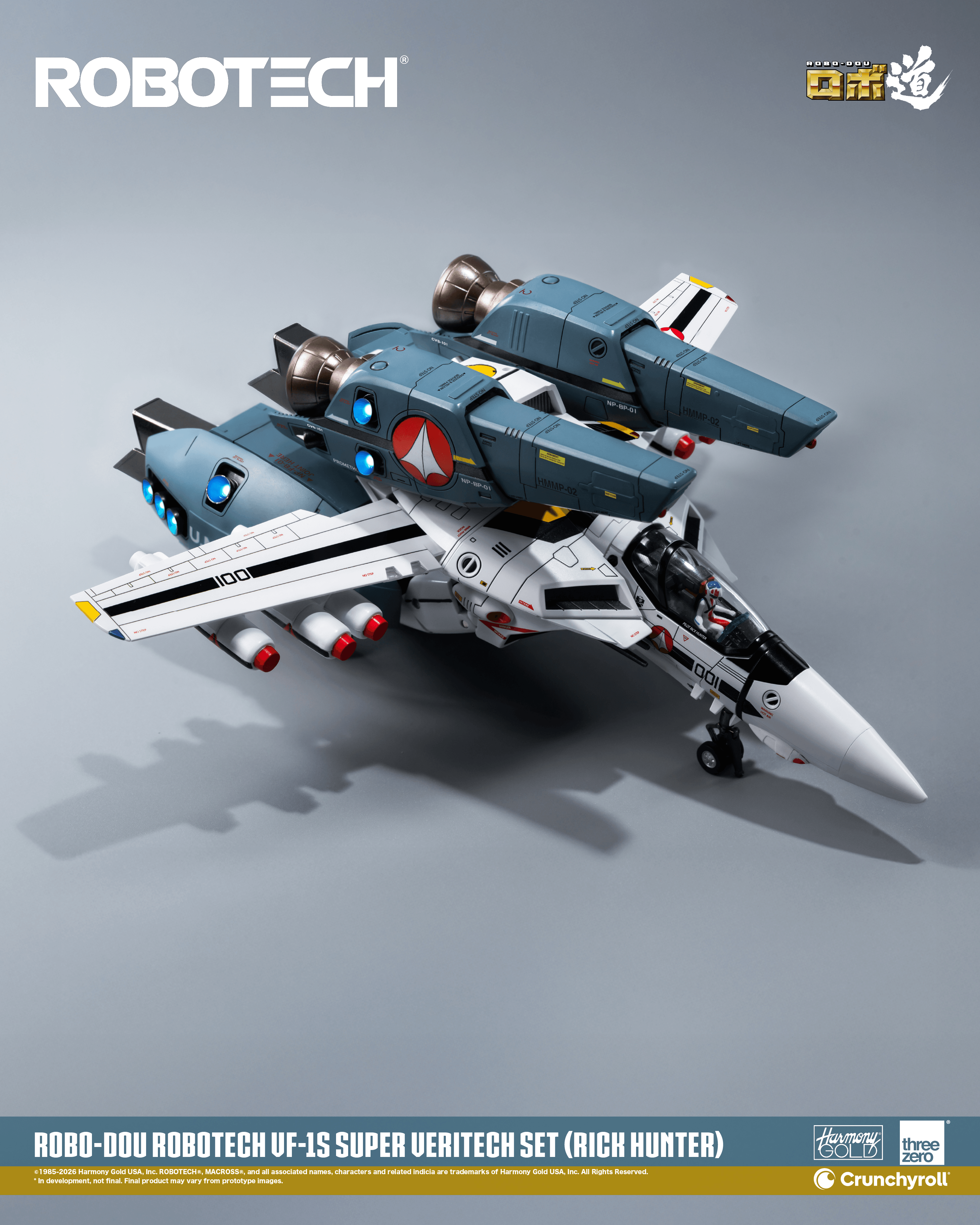ROBO-DOU ROBOTECH VF‐1S Super Veritech Set (RICK HUNTER)