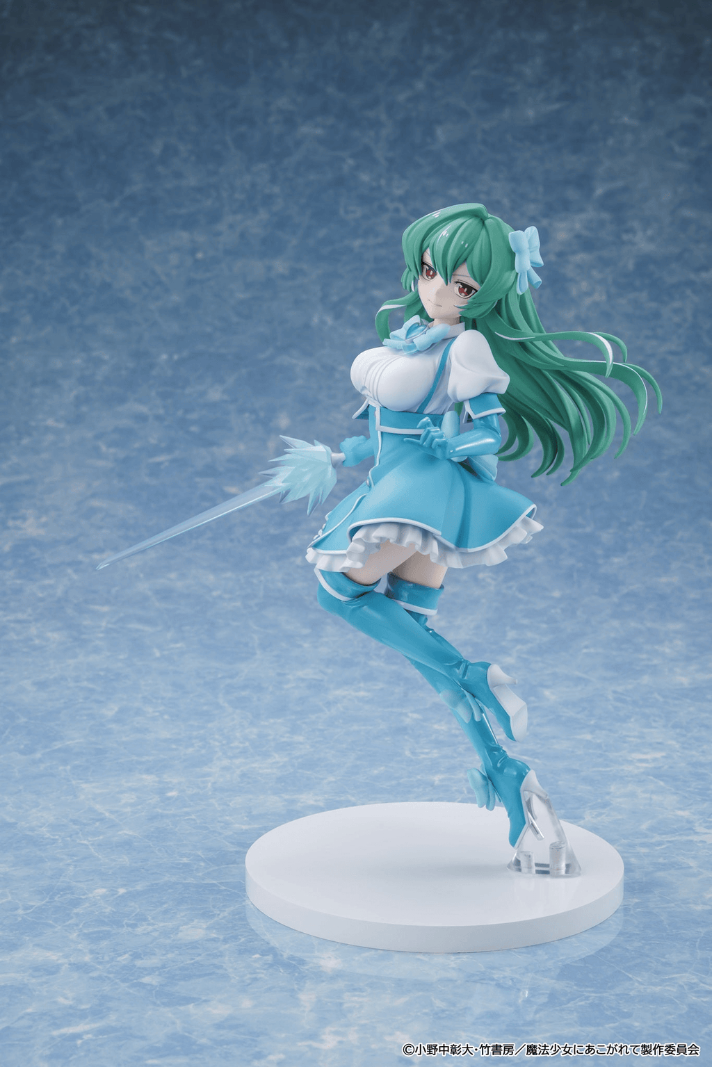 Gushing over Magical Girls Magia Azure