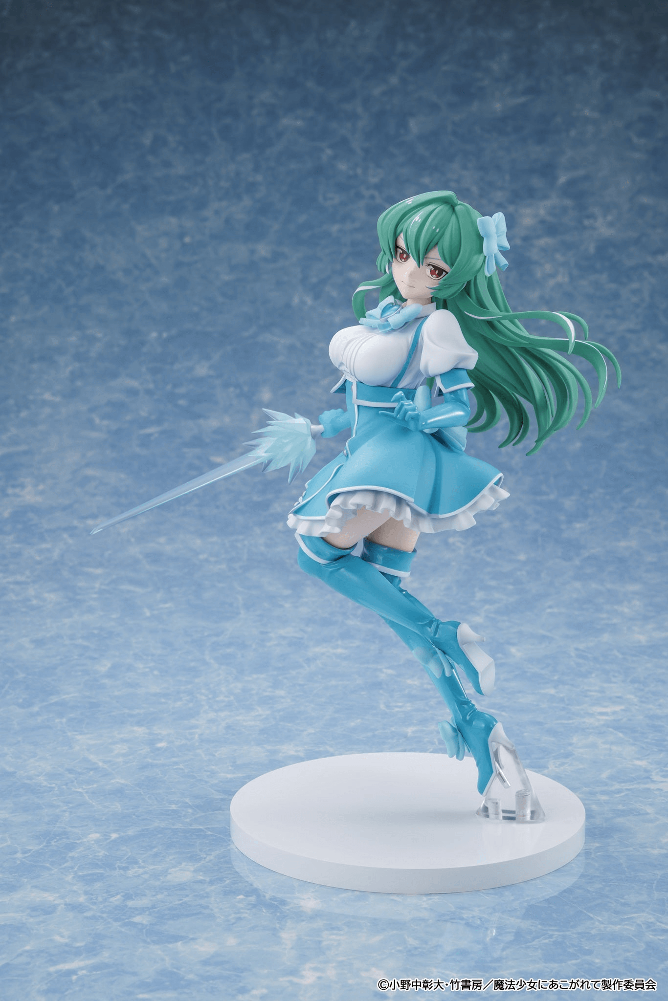 Gushing over Magical Girls Magia Azure