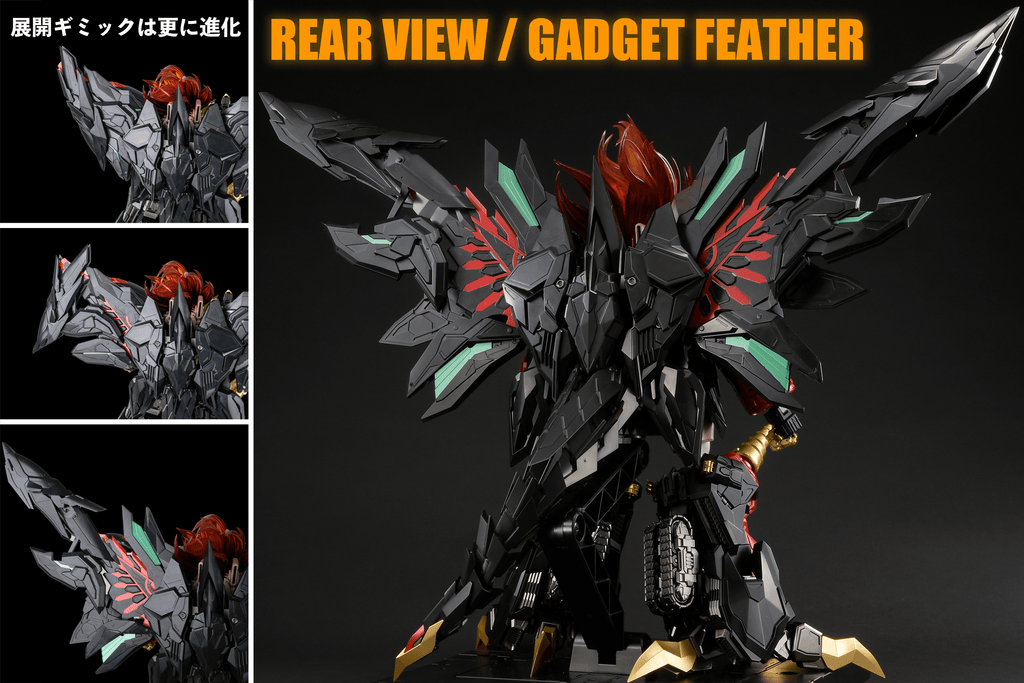 AMAKUNI KIZIN SUPER GENESIC GAOGAIGAR