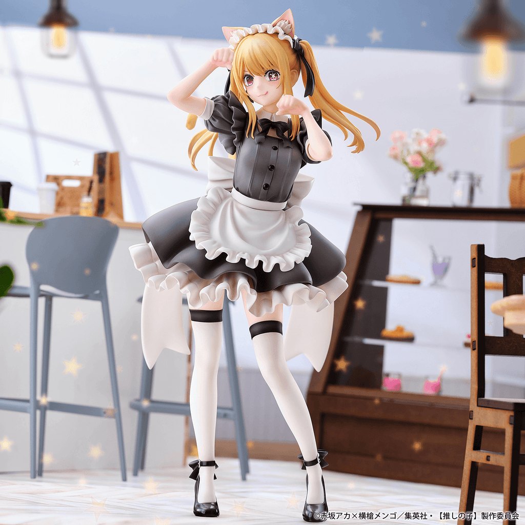 "Ruby (Cat Maid Ver.)" from Oshi no Ko "-Limited Edition-"