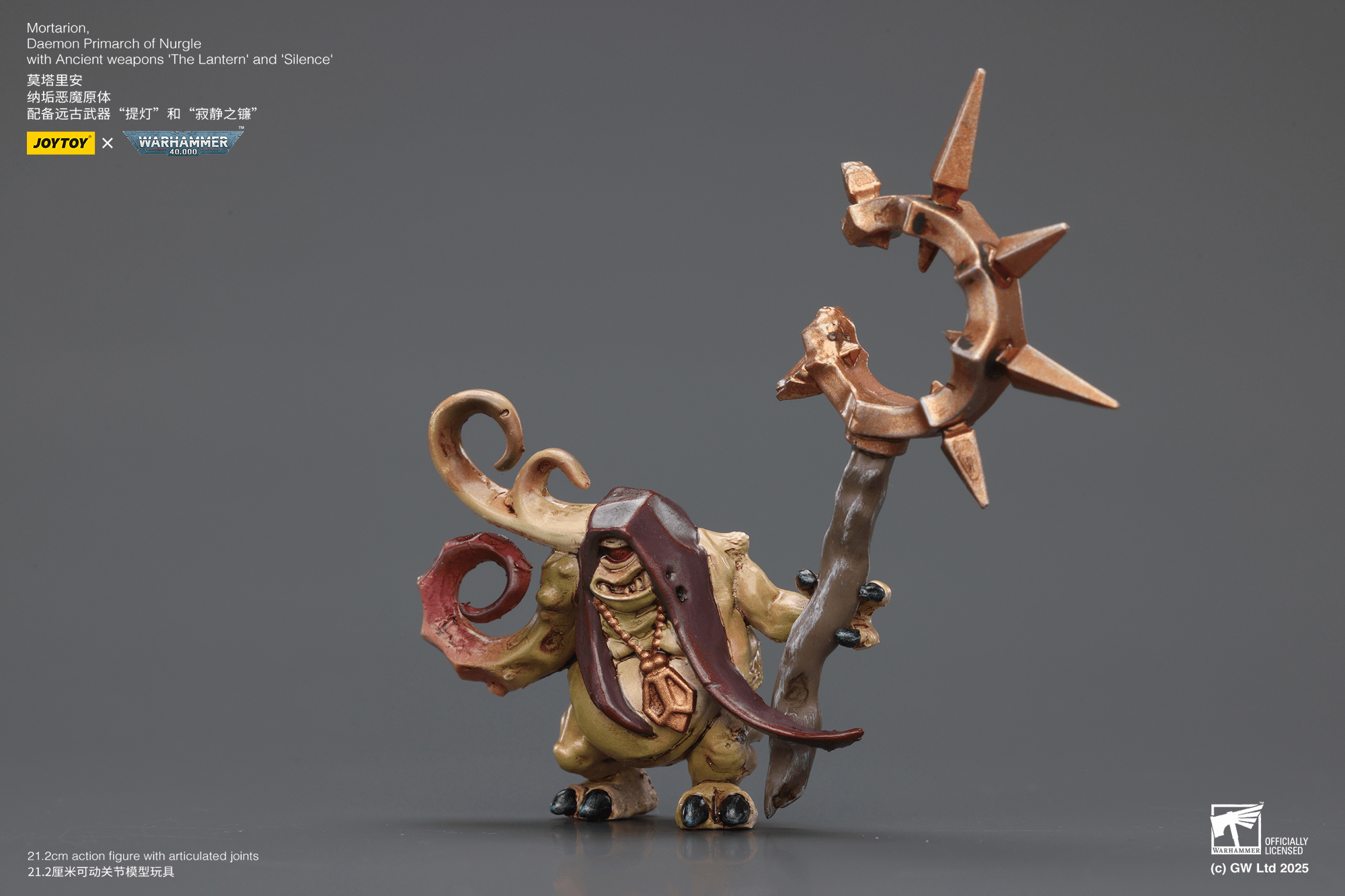Mortarion， Daemon Primarch of Nurgle with Ancient weapons‘The Lantern' and ‘Silence'