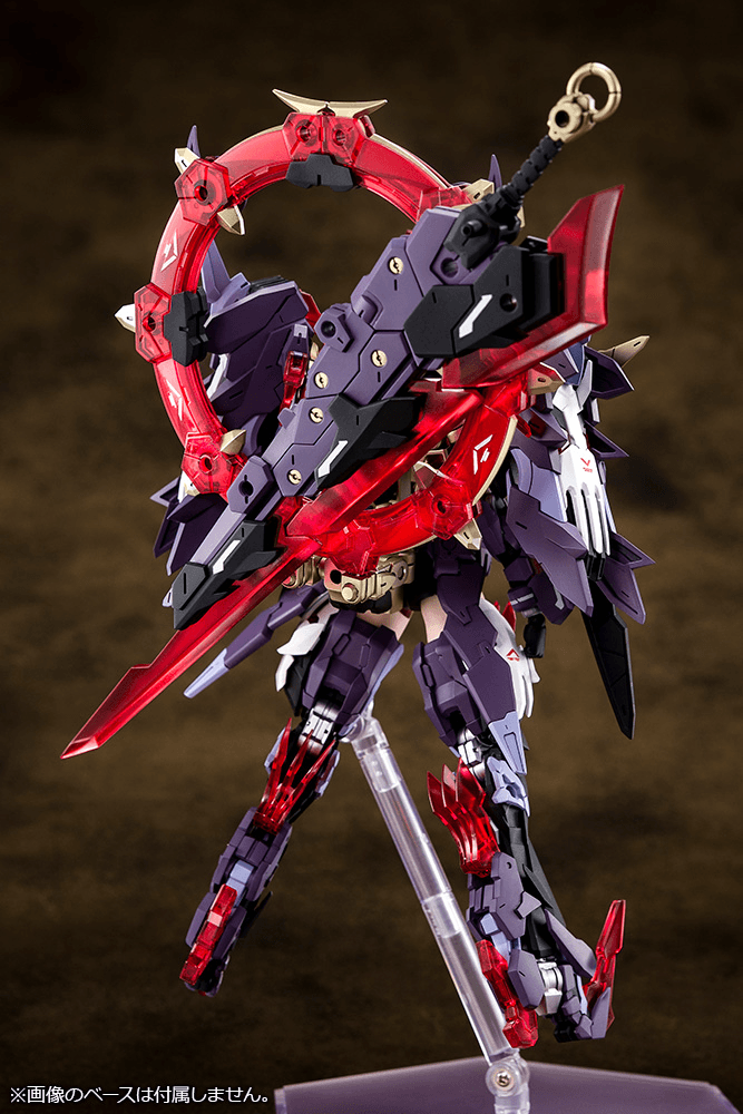 AUV Susanowo - Megami Device Model Kit