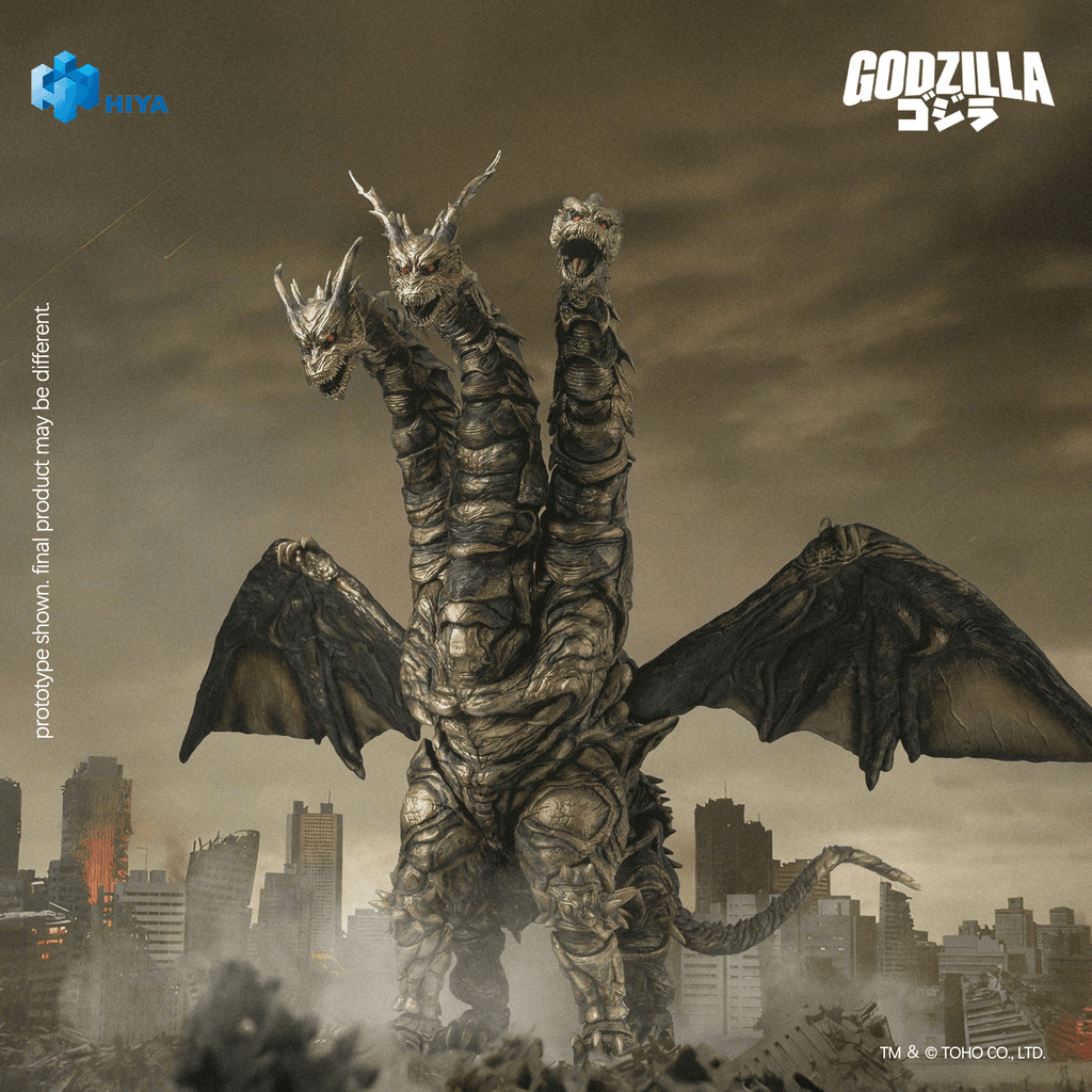 None Scale 14 Inch Godzilla Final Wars 2004 Keizer Ghidorah Action Figure
