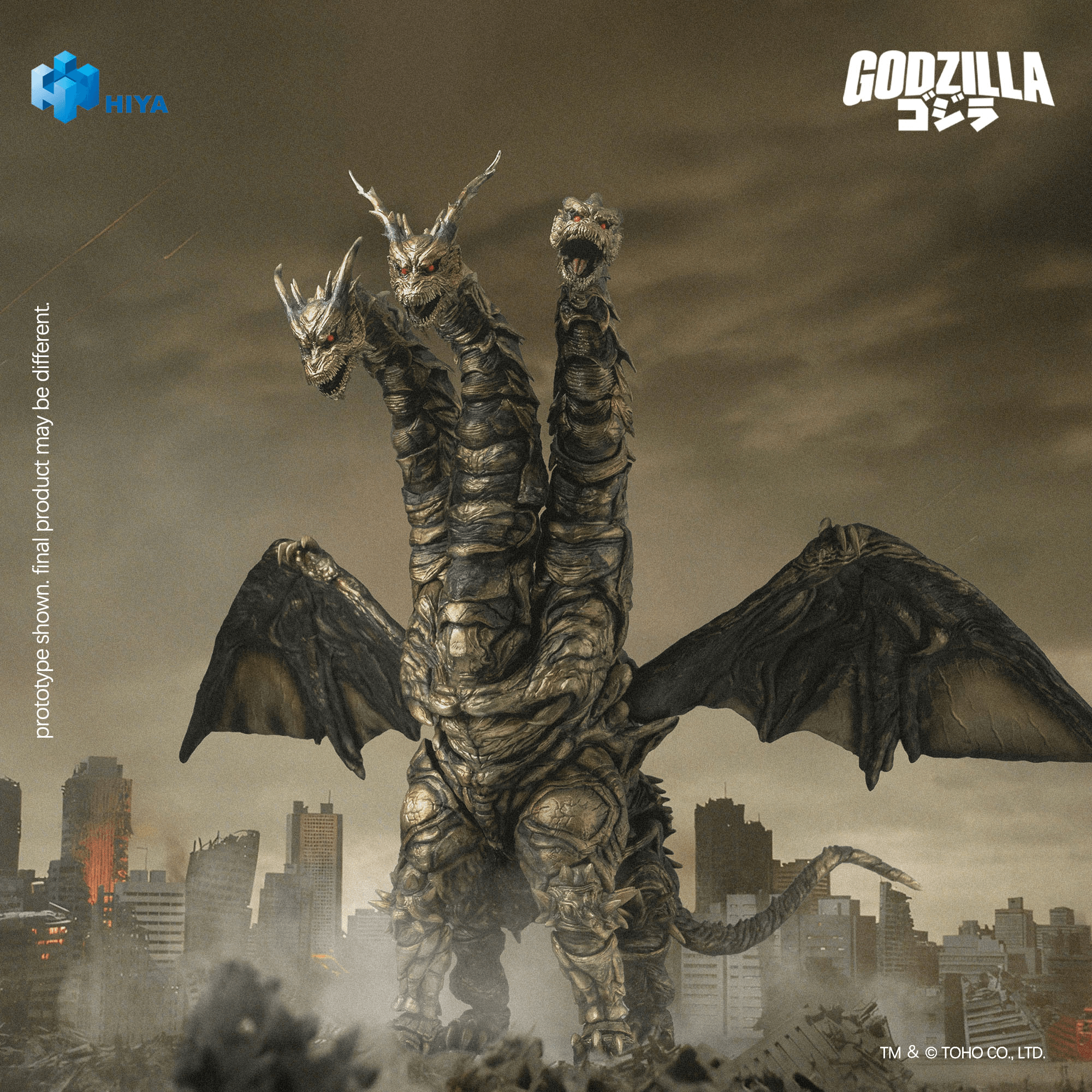None Scale 14 Inch Godzilla Final Wars 2004 Keizer Ghidorah Action Figure
