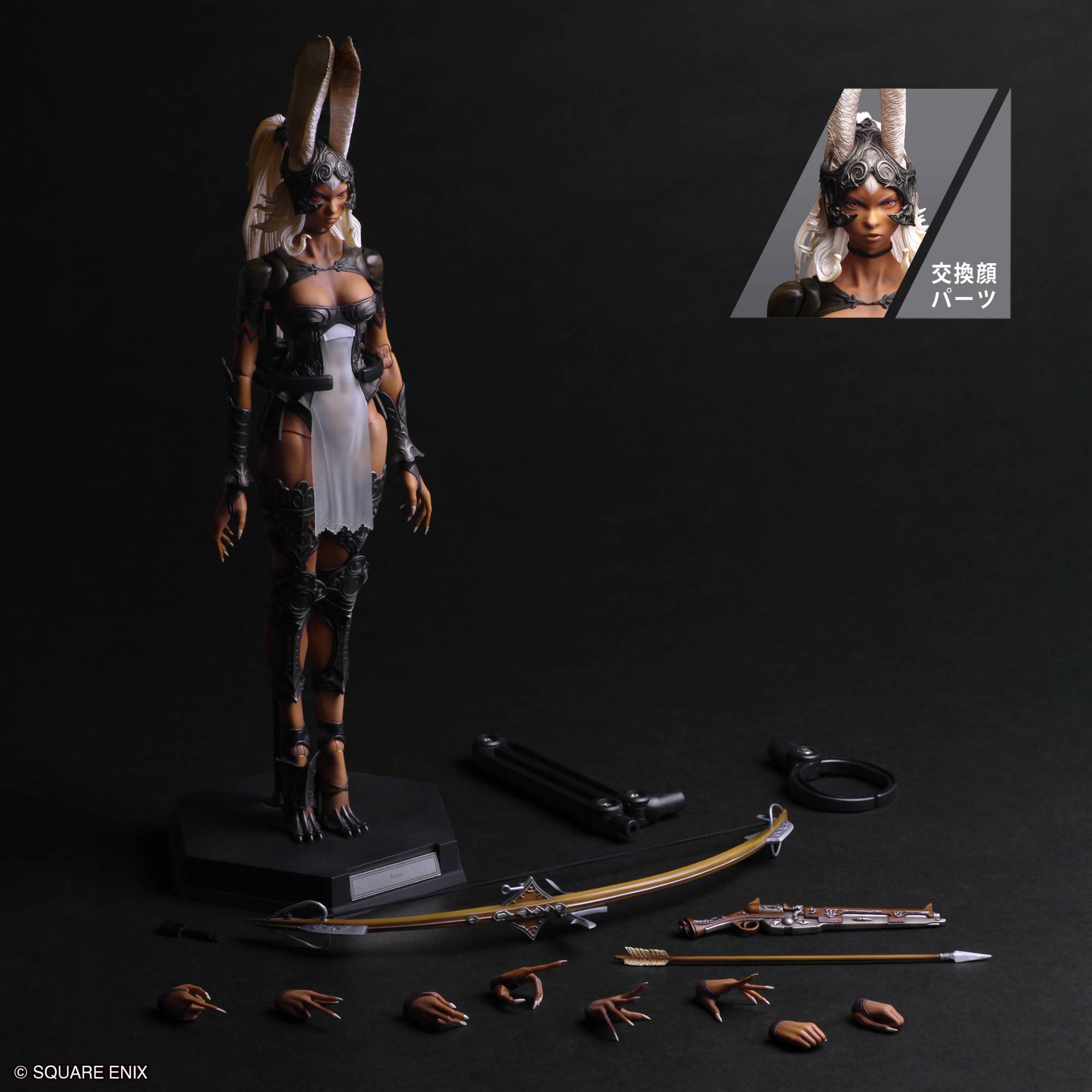 FINAL FANTASY XII PLAY ARTS SHIN Action Figure - FRAN