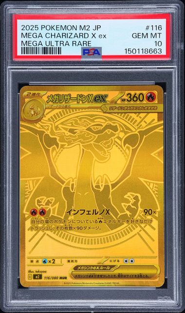 Mega Charizard X ex #116 PSA 10